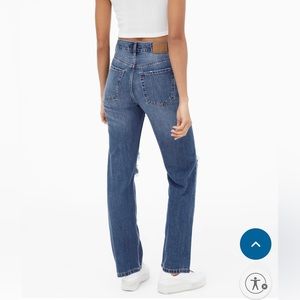 Aéropostale ‘90s super high rise baggy jean